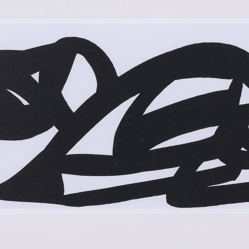 Prints Eichholtz Duo's from Vlado Fieri III set of 2